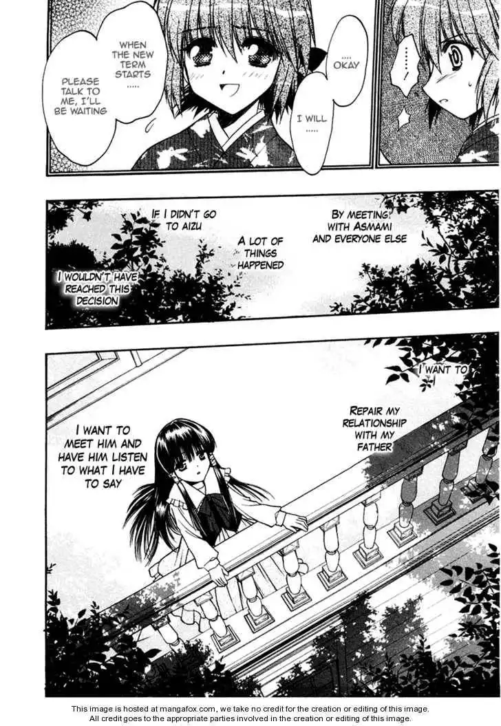 Sakura no Ichiban! Chapter 20 14